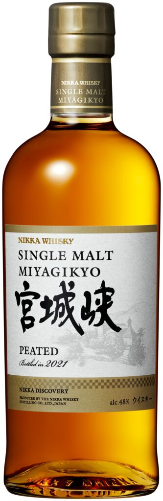 宮城峡 ピーテッド