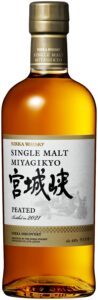 宮城峡 ピーテッド