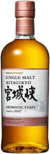 宮城峡 アロマティックイースト