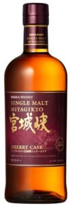 宮城峡 シェリーカスク