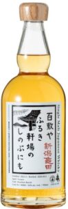 新潟龜田 WHISKY & SPIRITS FESTIVAL 2026 in YOKOHAMA
