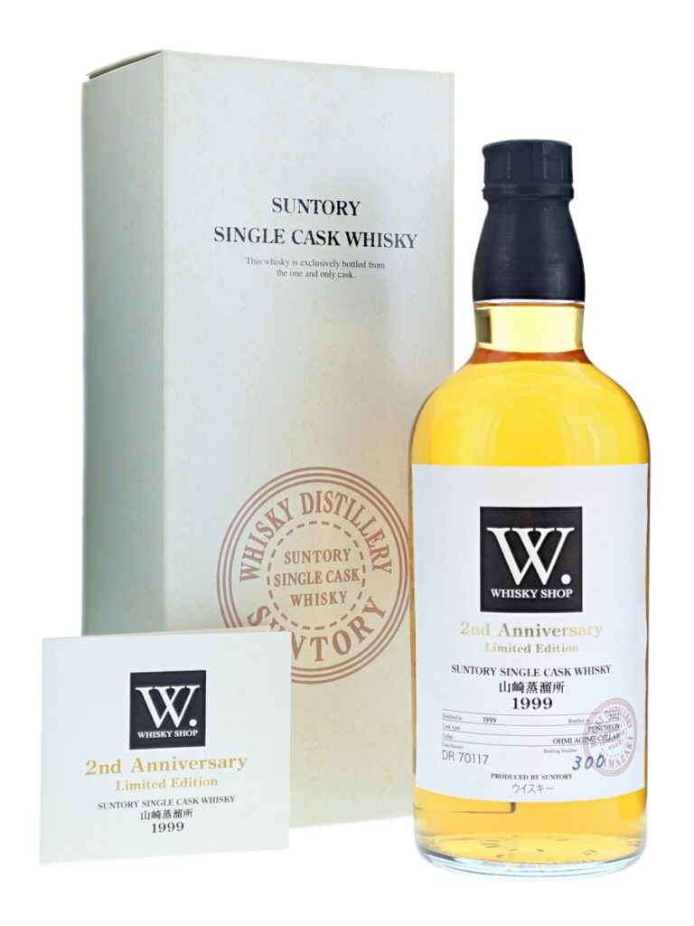 山崎 WHISKY SHOP W.2周年記念シングルカスクウイスキー山崎蒸溜所1999