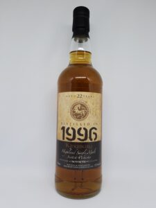 ベンネヴィス1996 22年シェリーバット