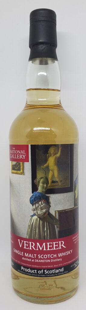 ディーンストン 2011 VERMEER