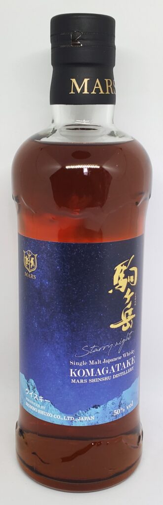 駒ヶ岳 スターリー ナイト
