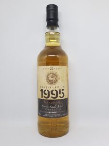 グレンキース1995 22年
