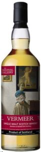 ディーンストン 2011 VERMEER