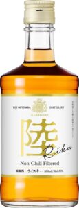 陸