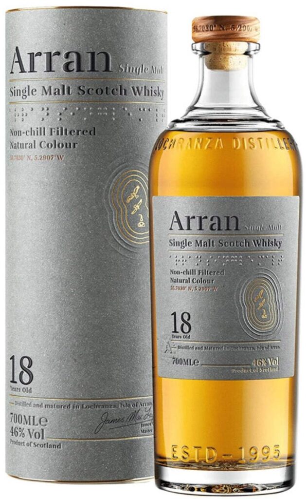 アラン18年