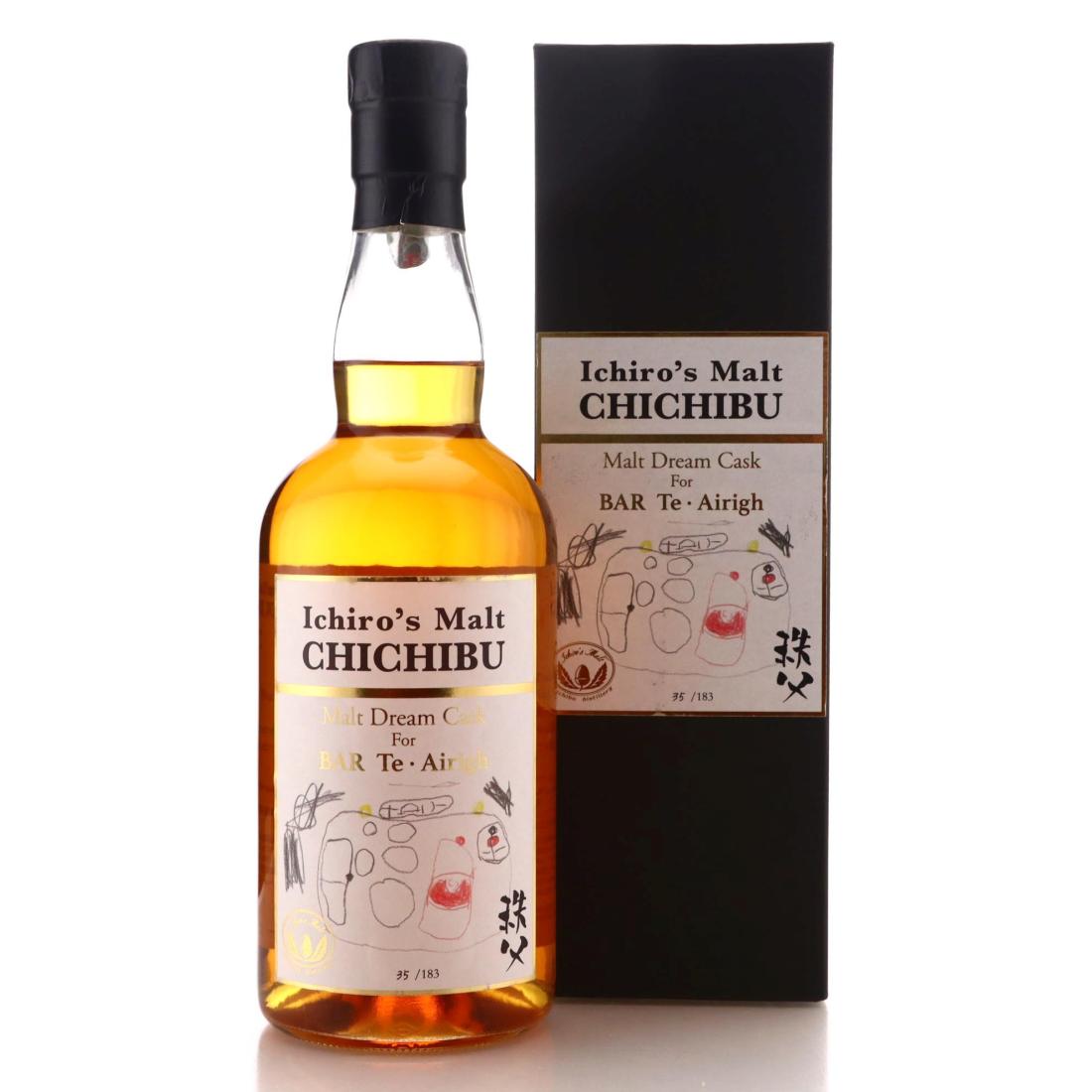 イチローズモルト 秩父 2016 8年 百世不磨 | WhiskyData