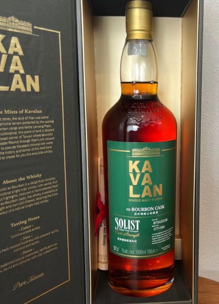 カバラン ソリスト Exバーボンカスク | WhiskyData
