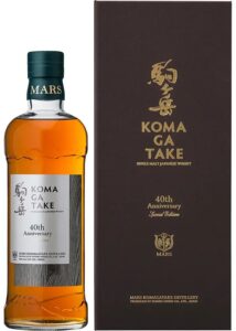 駒ヶ岳 40th Anniversary Special Edition