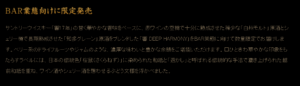 サブ画像