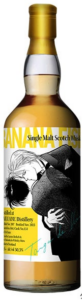 ダルユーイン2007 16年 『BANANA FISH』アッシュ＆英二 ラベル