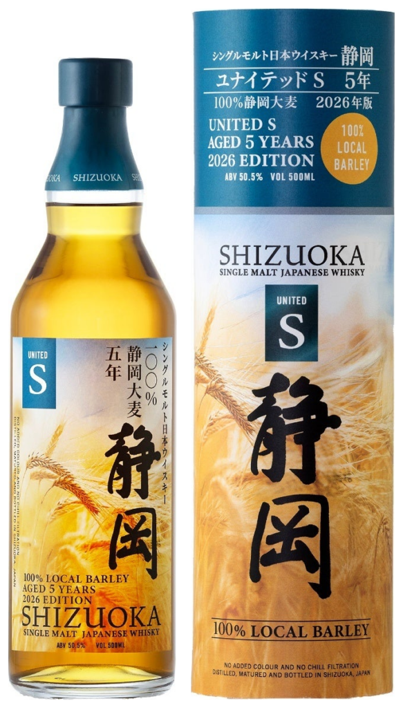 シングルモルト日本ウイスキー 静岡 ユナイテッドS 100%静岡大麦 5年 2026年版