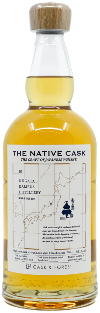 新潟亀田蒸溜所 THE NATIVE CASK #1