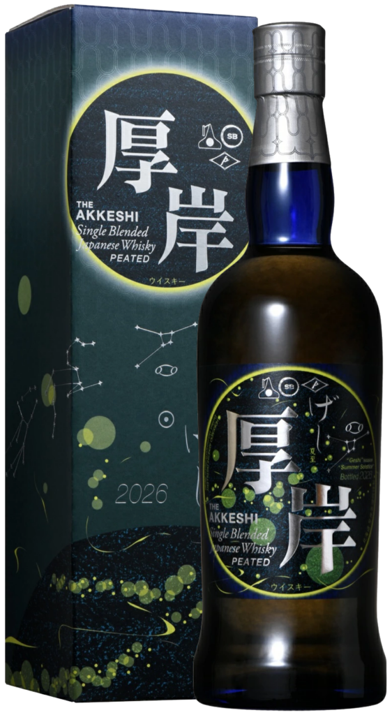 厚岸シングルブレンデッドジャパニーズウイスキー夏至