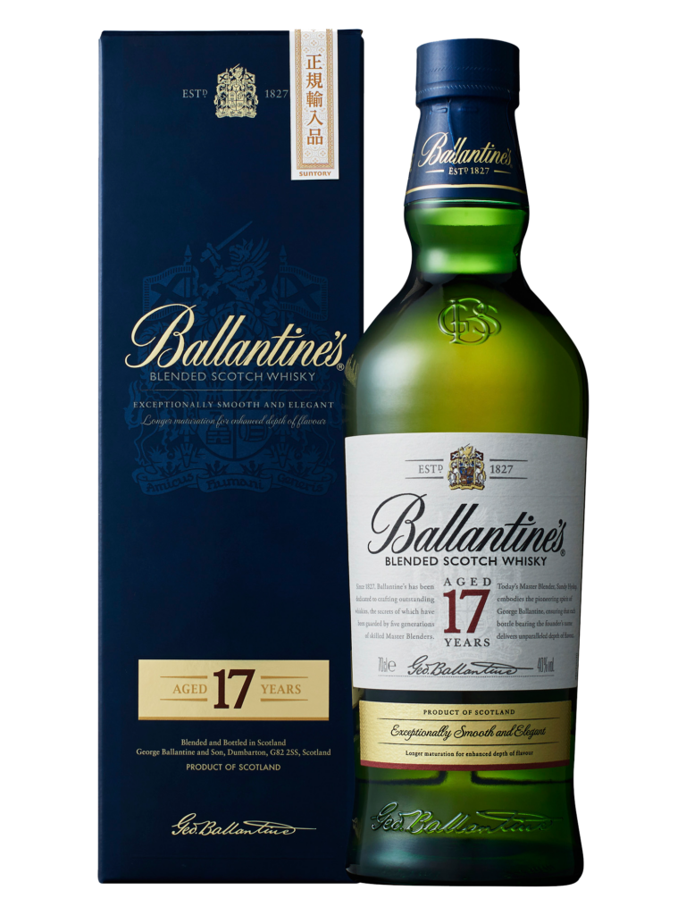 バランタイン17年
