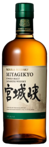 宮城峡