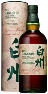 白州 Japanese Forest Bitter Sweet Edition