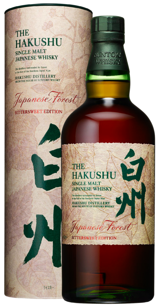 白州 Japanese Forest Bitter Sweet Edition