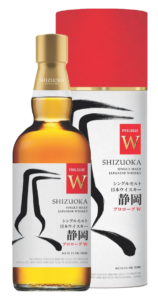 静岡 プロローグW