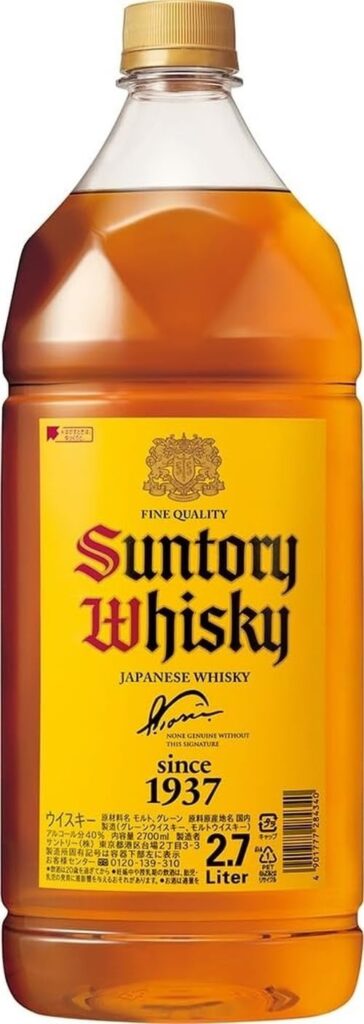 角瓶 2700ml