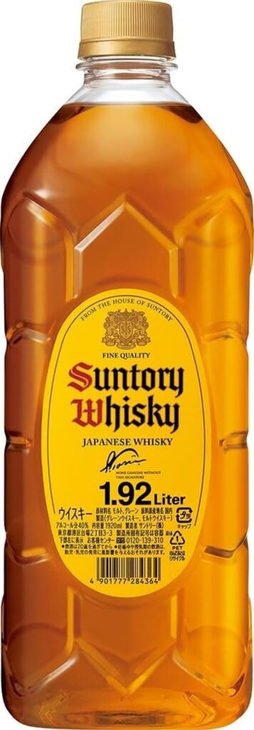 角瓶 1920ml