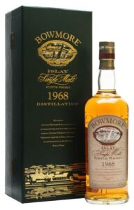 ボウモア 1968 32年 50周年記念 (75cl)