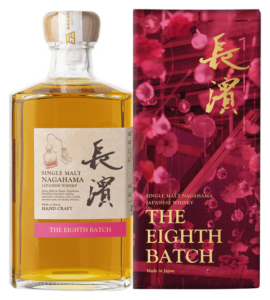 シングルモルト長濱 THE EIGHTH BATCH