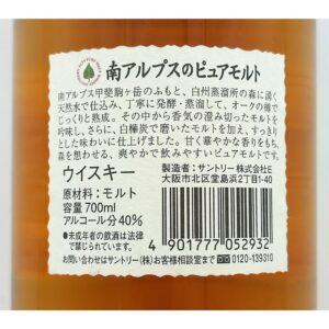サブ画像