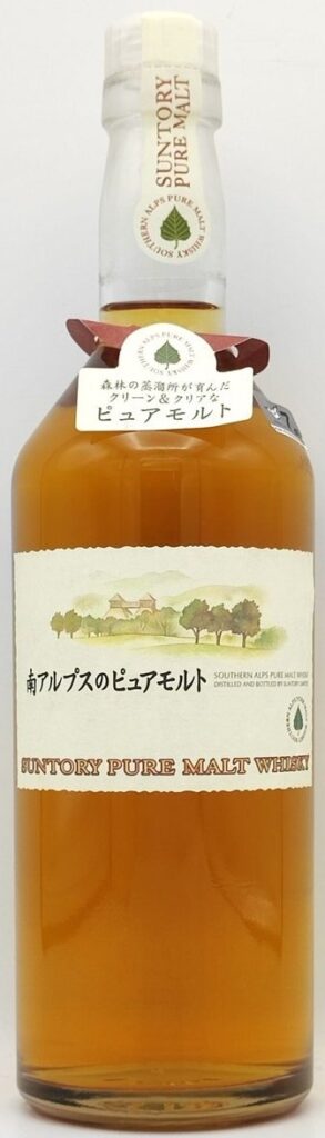 サントリー 南アルプスのピュアモルト