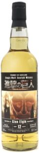 グレンエルギン 2008 12年 ホグスヘッド『進撃の巨人』ラベル