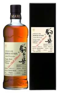 シングルカスク駒ヶ岳 AGED 9 YEARS Cask No.1665