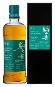 シングルカスク駒ヶ岳 屋久島エージング Cask No.2026