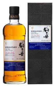 シングルモルト駒ヶ岳 ボイジャーエステート ワインカスクフィニッシュ Bottled in 2021