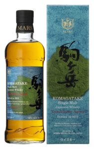 シングルモルト駒ヶ岳 屋久島エージング Bottled in 2021