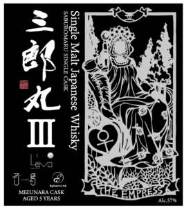 サブ画像