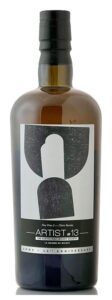 アードモア 1997 25年 リフィルホグスヘッド SMWS 66.248 アーティストコレクション#13