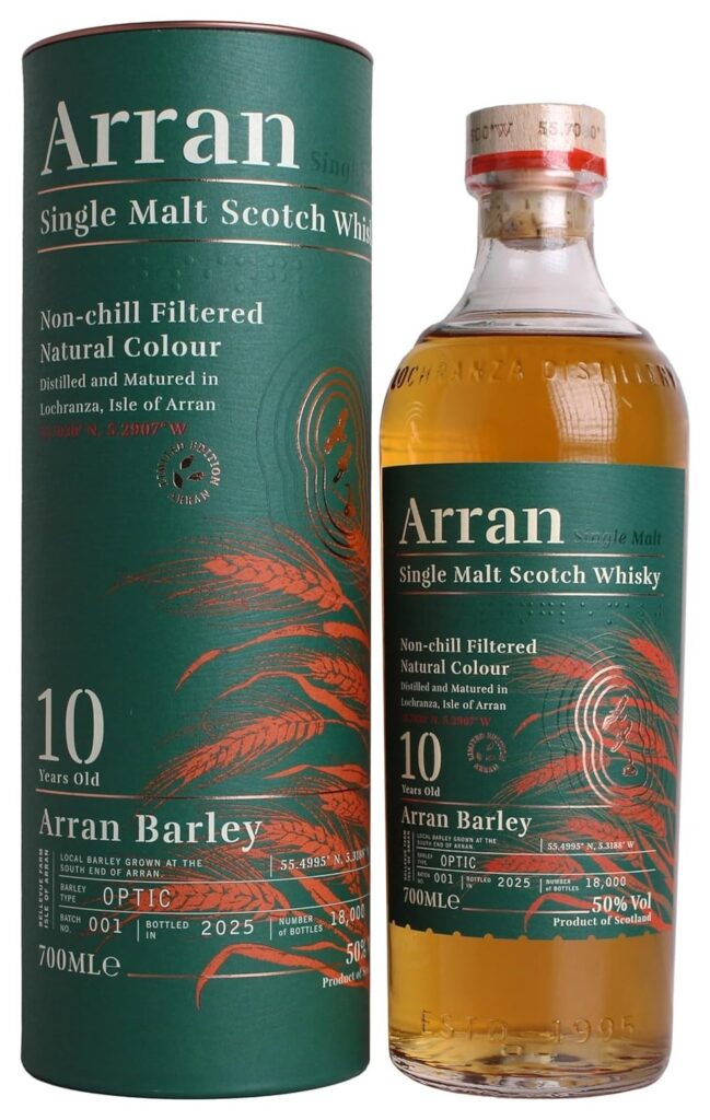 (1200本) 限定 アラン バーレイ 10年 バッチ 001[モアイ] アラン10年 アラン・バーレイ バッチ001 | WhiskyData