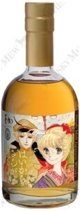あかし9年『あさきゆめみし』ラベル