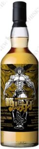 キルダルトン2017 6年『範馬刃牙』範馬勇次郎 ラベル