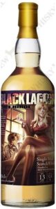ベンネヴィス2012 13年『BLACK LAGOON』バラライカ ラベル