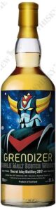シークレットアイラ2017 4年『UFOロボ グレンダイザー』ラベル