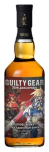 ギルティギア 25th Anniversary ブレンデッドウイスキー