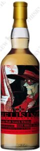 グレンマレイ2008 16年『HELLSING』ラベル