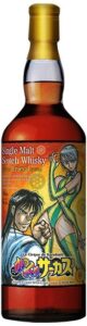 ブレイヴァル2009 16年『からくりサーカス』ラベル