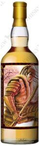 グレンキース1998 22年『花の慶次』ラベル