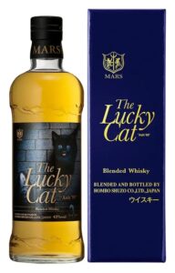 ザ・ラッキーキャット アッシュ