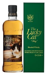 ザ・ラッキーキャット メイ